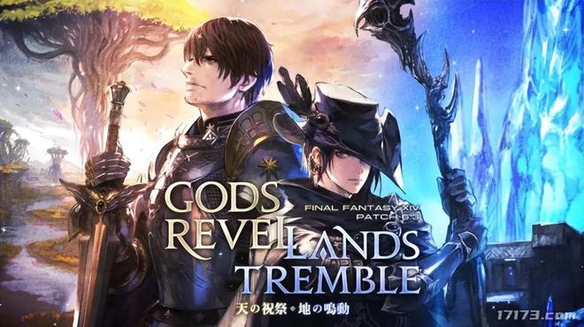 1月端游迎來井噴上新！《失落的方舟》等多款久違大作公測