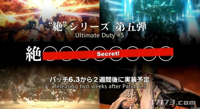 1月端游迎來井噴上新！《失落的方舟》等多款久違大作公測