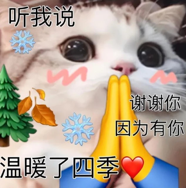 12月熱游情報：時隔528天進口版號再次發放，小馬哥樂了