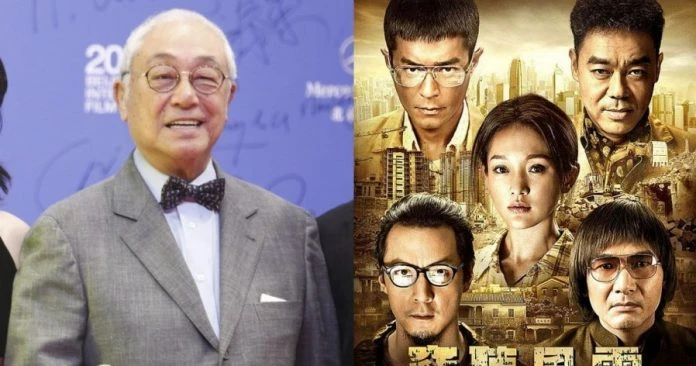 【曾江猝逝】古天樂憶《竊聽風雲3》合作:跨越年代的好前輩