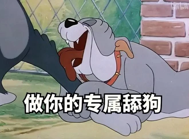 12月熱游情報：時隔528天進口版號再次發放，小馬哥樂了