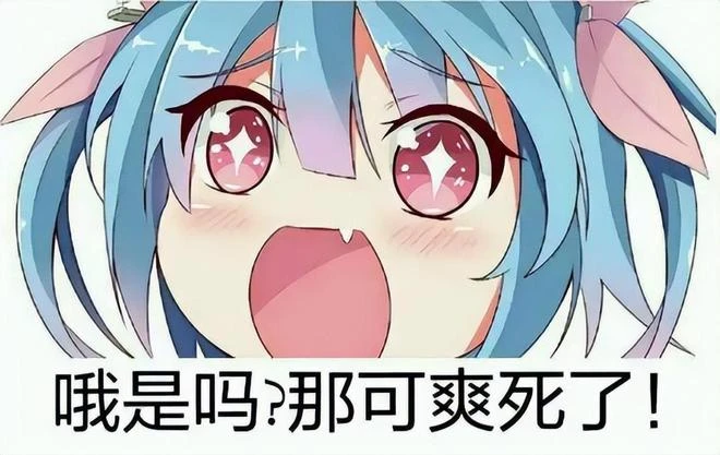 12月熱游情報：進口版號一開，騰訊、暴雪、韓國新游都樂了！