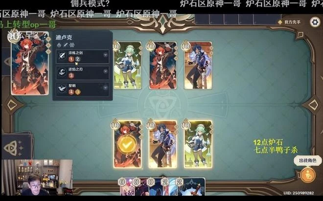 12月熱游情報：進口版號一開，騰訊、暴雪、韓國新游都樂了！