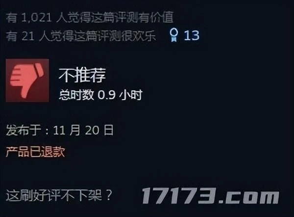 發售半年在線人數0人，火速停運涼涼！盤點2022年那些垃圾網遊！