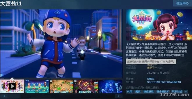 發售半年在線人數0人，火速停運涼涼！盤點2022年那些垃圾網遊！