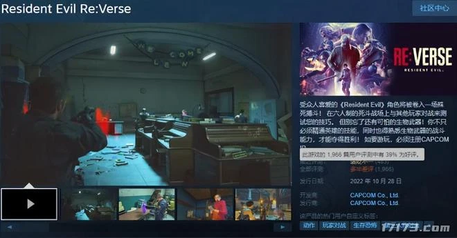 發售半年在線人數0人，火速停運涼涼！盤點2022年那些垃圾網遊！