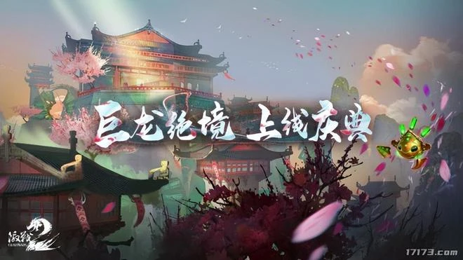 登頂2022年RPG手游發行商收入榜，《天堂W》賺翻了