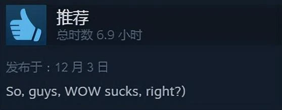 登頂2022年RPG手游發行商收入榜，《天堂W》賺翻了