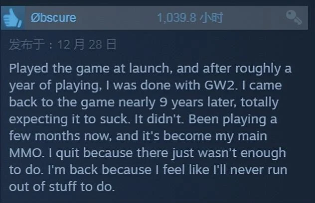 登頂2022年RPG手游發行商收入榜，《天堂W》賺翻了