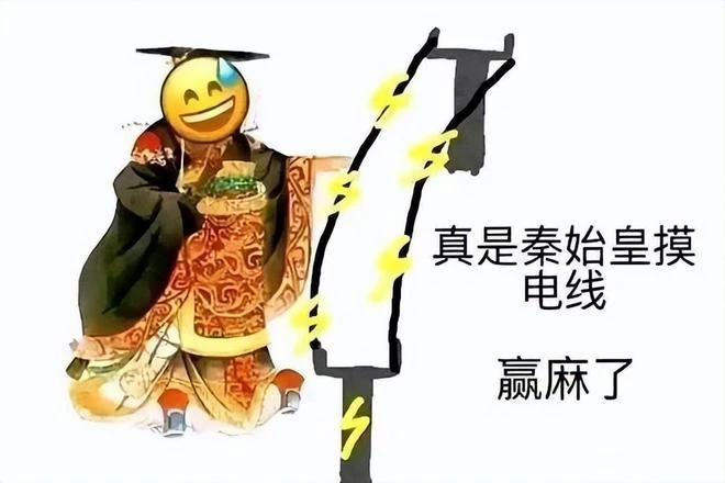 韓國遊戲公司的扛把子，卻苟了一年啥也沒幹，就為2023年放大招？