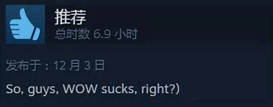 韓國遊戲公司的扛把子，卻苟了一年啥也沒幹，就為2023年放大招？