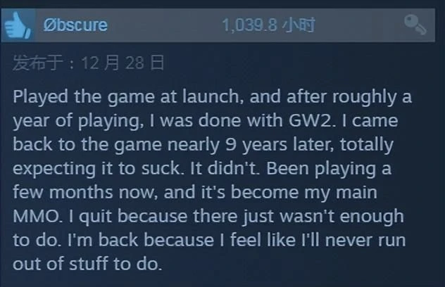 韓國遊戲公司的扛把子，卻苟了一年啥也沒幹，就為2023年放大招？