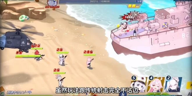 百億美元遊戲世界大戰打響！騰訊網易米哈游都來了！