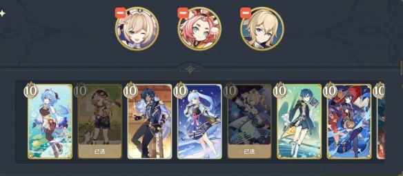 原神七聖召喚齊米亞怎麼打