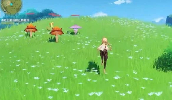 原神天有多高成就怎麼做