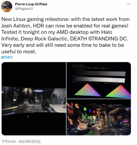 V社正在將HDR引入Linux 或為SteamDeck繼任機準備