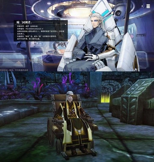 《白荊迴廊》評測：多元宇宙 再逢古劍老友