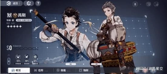 《白荊迴廊》評測：多元宇宙 再逢古劍老友