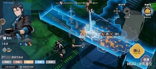 《白荊迴廊》評測：多元宇宙 再逢古劍老友