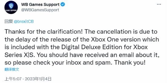 因X1/PS4版本延期 部分《霍格沃茨之遺》預購被取消