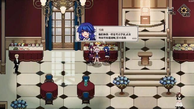 《人格解體》EA版遊民評測8分 踢門，然後撿到娘化外神