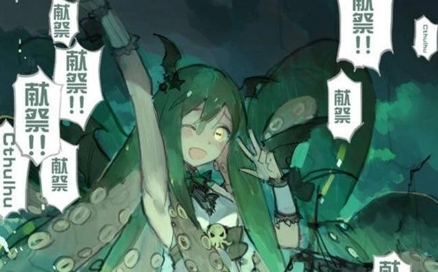 《人格解體》EA版遊民評測8分 踢門，然後撿到娘化外神