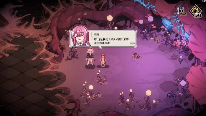 《人格解體》EA版遊民評測8分 踢門，然後撿到娘化外神