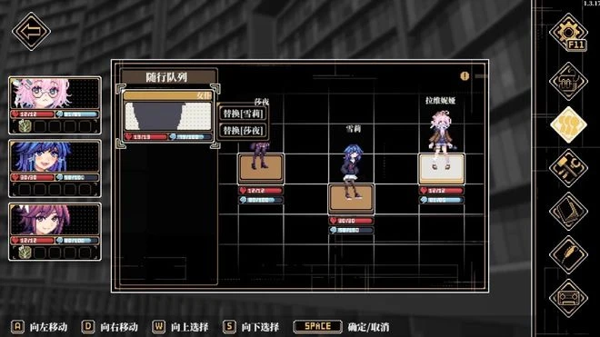 《人格解體》EA版遊民評測8分 踢門，然後撿到娘化外神