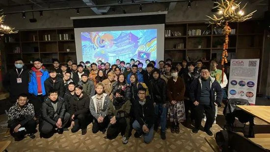 全球遊戲創作節GGJ 2023 x CiGA 中國區報名開始！