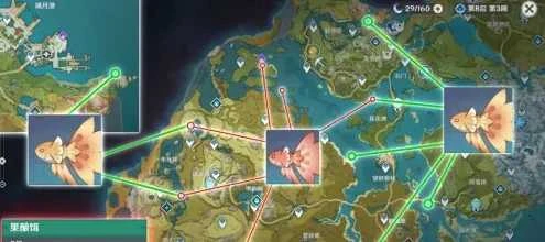 《原神》果釀餌釣花鱂魚點位置匯總