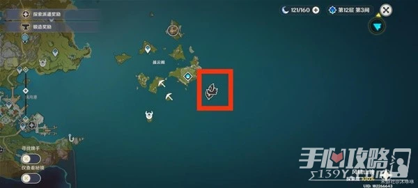 《原神》3.3版跨野尋蹤第二天氣球收集攻略