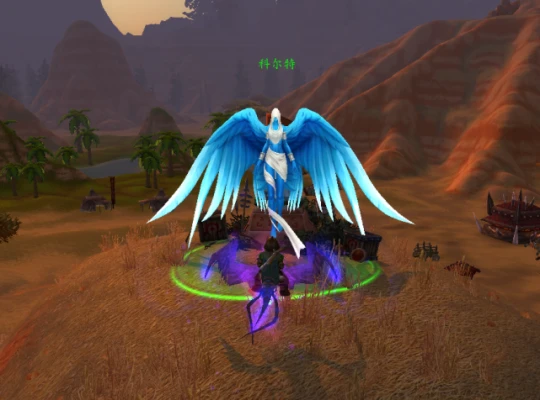 1月23日魔獸世界停服在即 幫你選一塊風水寶地