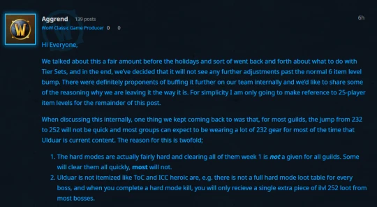 WLK懷舊服：奧杜爾232-252裝等是如何設置的