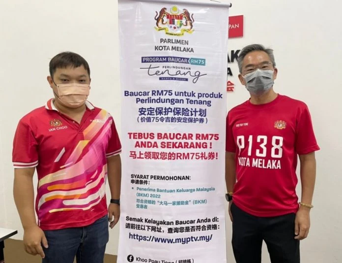 65%合格者未申請安心保障優惠券計劃 邱培棟吁民積極響應