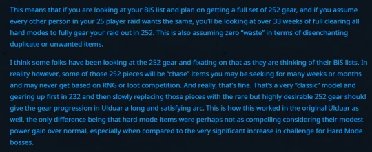 WLK懷舊服：奧杜爾232-252裝等是如何設置的