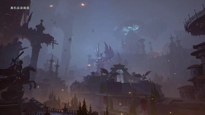 MMO《塔瑞斯世界》首曝預告