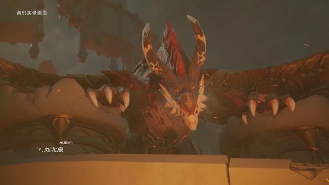 MMO《塔瑞斯世界》首曝預告