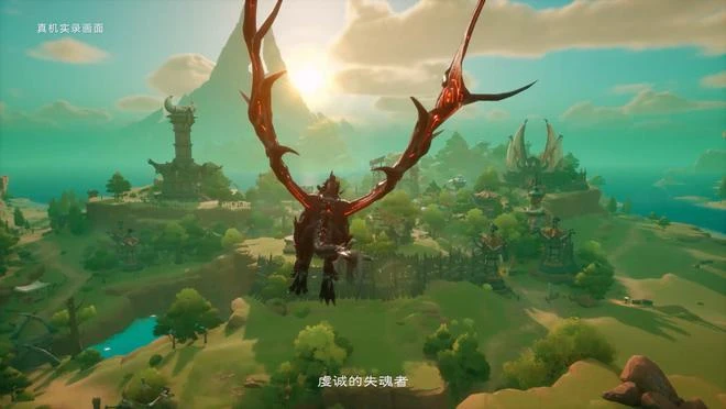 MMO《塔瑞斯世界》首曝預告