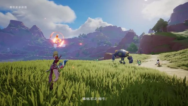 MMO《塔瑞斯世界》首曝預告