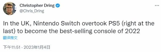 NS以微弱優勢擊敗PS5！成為2022年英國最暢銷主機