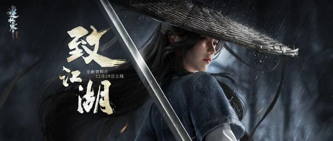 重開人生，就可以逆天改命嗎？