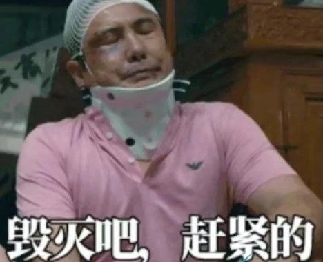 油管上的整活一哥，開啟了外網的「抽象時代」