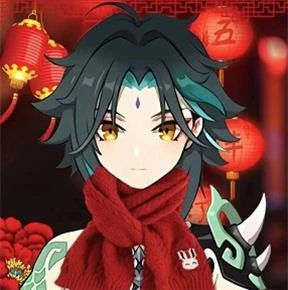 原神新年頭像合集