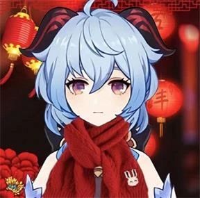 原神新年頭像合集