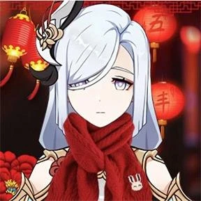 原神新年頭像合集