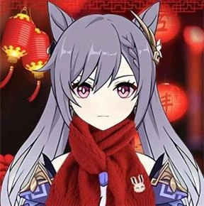 原神新年頭像合集