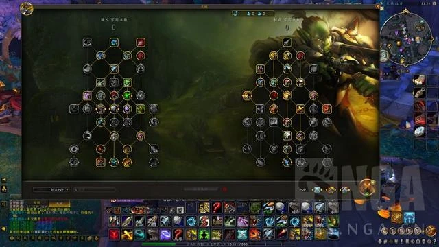 魔獸世界競技場：LR 三系精銳+傳奇成就達成 經驗分享