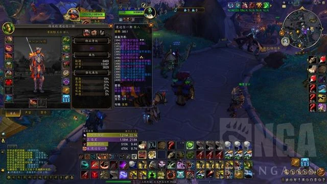 魔獸世界競技場：LR 三系精銳+傳奇成就達成 經驗分享