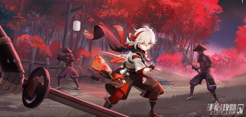 《原神》2023年1月最新兌換碼