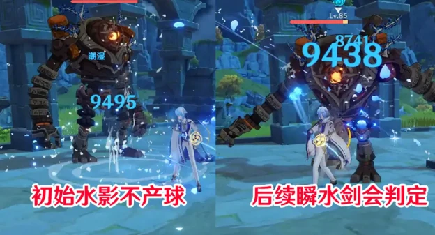 原神綾人武器聖遺物配隊推薦